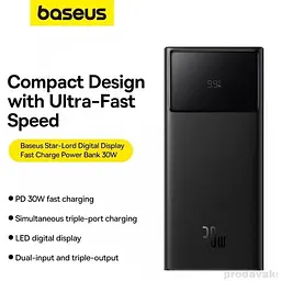 Павербанк Baseus Star-Lord Digital Display 30000 mAh 30W Black (P10022905113-00) - мініатюра 6