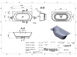 Ванна Miraggio LAYLA R (8813801) Mirasoft | Матова | Пристінна | Біла - мініатюра 2
