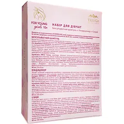 Набір косметики Triuga Ayurveda For Young Girls Шампунь 250 мл + Бальзам 250 мл + Спрей 200 мл (4820164642061) - мініатюра 3