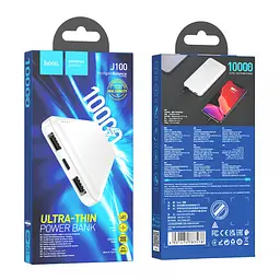 Додаткова батарея Hoco J100 High-ranking power bank 10000mAh Біла - мініатюра 2