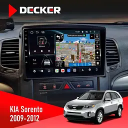 Штатна магнітола KIA Sorento 2009-2012 Decker D10-011 4x64, DSP, 4G, 360 Decker (НФ-00005884)