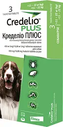 Таблетка против внешних и внутренних паразитов для собак Elanco Credelio Plus от 11 до 22 кг ЦЕНА ЗА 1 ШТ
