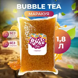 Bubble Tea кульки "Маракуйя" 1,8 кг - мініатюра 2