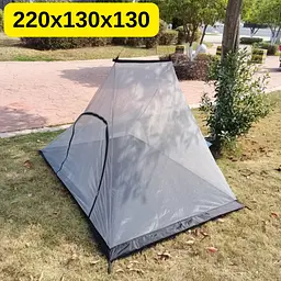 Москітна сітка-намет туристична 220×130×130 см з водонепроникним дном PU3000 мм, захист від комах сіра KT8004103