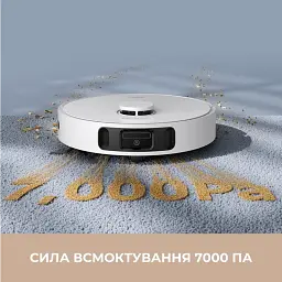 Робот-пилосос Mova Bot E30 Ultra (RLE51SE) - мініатюра 5