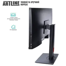 Моноблок Artline Home G43 23.8 FullHD IPS, Intel U5-225, 32 GB, 480 SSD, Intel HD, W11P (G43v62Win) - мініатюра 9