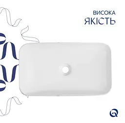 Раковина накладна Qtap Tern, Marble, прямокутна, з донним клапаном QTTER188MR49791
