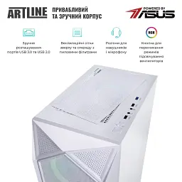 Комп'ютер Artline Gaming X49WHITE (X49WHITEv74) - мініатюра 5
