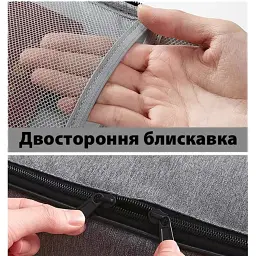 Сумка-органайзер LoveYouHome для документів сіра (60096) - мініатюра 9