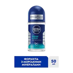 Дезодорант Nivea MEN Fresh Ocean Anti-Bacterial Deodorant 50 мл (42283768) - мініатюра 3