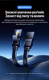 Плоский мережевий кабель UGREEN NW106 0,5 м Ethernet LAN роз’єми RJ45 на обох кінцях Cat7 до 10 Гбіт/с 600 МГц подвійне екранування від перешкод товщина близько 2 мм для прокладання у вузьких щілинах чорний (30738) - мініатюра 6