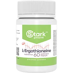 L-ерготіонеїн Stark Pharm 25 мг 60 таблеток