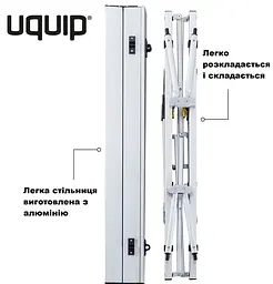 Стіл Uquip Variety M Grey (244112) (DAS301069) - мініатюра 5
