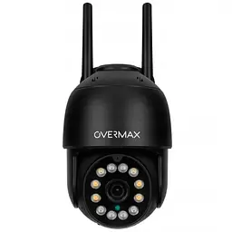 IP-камера Overmax Camspot 4.95 WiFi 2.5K Anthracite вулична поворотна