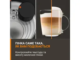 Кавомашина автоматична Krups Sensation Elite Hot & Cold (EA918GE0) - мініатюра 4
