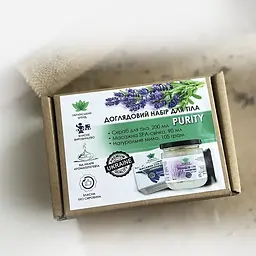 Доглядовий набір для тіла S PURITY - мініатюра 3