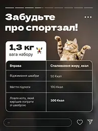 Набір для прибирання з автовіджимом, телескопічна швабра з відром 10 л з центрифугою, бежевий (1795187599) - мініатюра 6