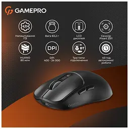 Мишка GamePro Genesis Ranker Wireless/Bluetooth/USB Black (GM012B) - мініатюра 12