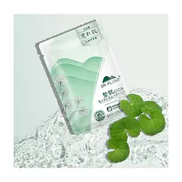 Маска для обличчя Dr. Plant Centella Extra Soothing Face Mask Заспокійлива 1 шт (4582538101252) - мініатюра 2