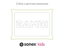 Подушка дитяча Sonex Bambi (SO102139) - мініатюра 4