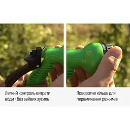 Шланг поливальний, що розтягується Alloid з розпилювачем 22.5 м (WH-7522) - мініатюра 7