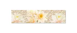 Кухонний фартух Кремовий лотос Ліпнина ПВХ 60х200 см Абстракція Бежевий Happy Pocket Z183490 - мініатюра 7