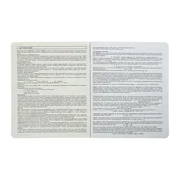 Зошит ZiBi предметний BLACK, 36 аркушів, клітинка, фізика (ZB.1730-30)