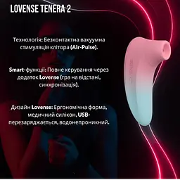 Вакуумний смарт-стимулятор Lovense Tenera 2: Інтерактивна кліторальна насолода через додаток