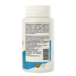 Комплекс All be Ukraine Skin Nail & Hair для шкіри, волосся та нігтів 60 капсул (ABU-02049) - мініатюра 3