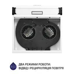 Витяжка плоска MINOLA HPL 517 WH - мініатюра 8