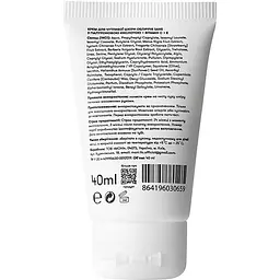 Крем для обличчя Sane Hyaluronic Acid + Vitamin C + E, для чутливої шкіри, 40 мл - мініатюра 2