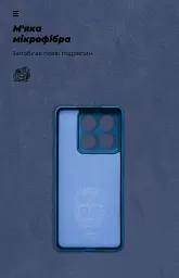 Чохол ArmorStandart ICON для Xiaomi 14T Camera cover Dark Blue - мініатюра 4