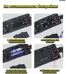 Іграшковий поїзд. Довжина 62 см. З фарою та реалістичним звуком. На батарейках. Для дітей від 3 років - мініатюра 4