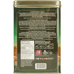 Чай Hyleys English royal blend 400 г - мініатюра 3
