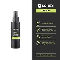 Ароматичний спрей для подушок Sonex Sueno 100 мл (SO102512) - мініатюра 2