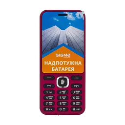 Мобільний телефон Sigma mobile X-style 31 Power Purple