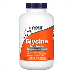 Гліцин у Порошку Glycine Pure Powder - 454г