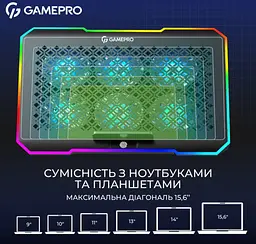 Охолоджувальна підставка для ноутбука до 15,6 дюймів GamePro GPCP-660 6xfans - мініатюра 5