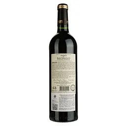 Вино Chateau du Bois Chantant Bordeaux Superieur, червоне, сухе, 13,5%, 0,75 л (1313530) - мініатюра 2