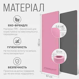 Килимок для йоги та фітнесу EasyFit TPE+TC 6 мм двошаровий рожево-сірий - мініатюра 4