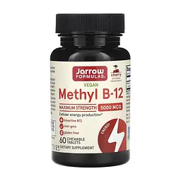 Метил Б12 Methyl B-12 Methylcobalamin 5000 мкг - 60 жувальних таблеток, вишня