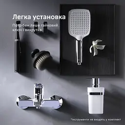 Змішувач для ванни та душу AM.PM Func хром F8F10000 - мініатюра 8