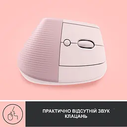 Бездротова миша Logitech Lift Vertical Ergonomic Mouse Wireless/Bluetooth Rose (910-006478) - мініатюра 5