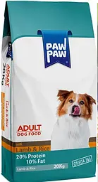Сухий корм для собак преміум PawPaw 20 кг- ягня та рис (ціна за 1кг)