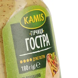 Гірчиця гостра Kamis 180 г - мініатюра 4
