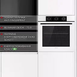 Духова шафа електрична Weilor FPO6F8WT - мініатюра 2