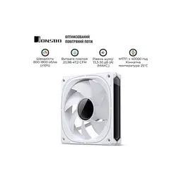 Кулер до корпусу JONSBO FR-505W ARGB White - мініатюра 8