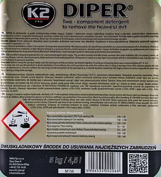 Піна активна для безконтактного миття K2 Diper PRO 5L 1:5 (M156) - мініатюра 2