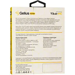 Бездротова гарнітура Bluetooth навушники Gelius Ultra T3v2-MC Black - мініатюра 2