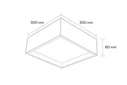 Стельовий світильник MJ-Light D014 30W WH 4000K - мініатюра 2